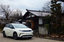 【300万円台で乗れる】BYDドルフィンを試乗レポート コンパクトなボディに屋外活動でも重宝する機能たっぷりの“コスパに優れたBEV”