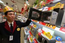 中国景気回復の起爆剤として期待が高まる「設備更新・買い替え促進」政策の詳細