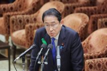 《岸田政権が進めるまやかしの負担増》「子育て支援金は“隠蔽増税”だ」 元経産官僚らが「見直しではなく、撤回すべき」と緊急声明