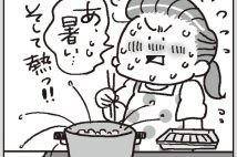 【無理にやらなくていい&やってはいけない家事・台所編】「凝った料理を家庭で作る必要はない」手作り料理=愛情の証と思い込むのはやめよう