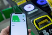 JR東日本が銀行サービス参入で狙う“Suica経済圏”の拡大 「シニア層にとっては今あるネット銀行より乗り換えのハードル低い」とメガバンクも警戒