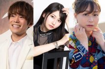 【生声を近くで聴けて感激!】声優のディナーショーが続々登場の背景 「高額でも落ち着いて楽しめる」壮年化するファン層のニーズ取り込む