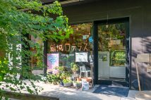 話題の3代目大家・石井さん、マンションに”庭”を作ったら街の人が集まりはじめた。みんなの「やってみたい」に応え地域に開いたスペースを次々と　神奈川県川崎市