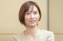 2005年にテレビ東京に入社した亀井京子アナ