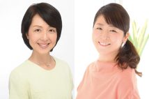 1988年に日本テレビに入社した関谷亜矢子アナ（左）、1999年入社の河合彩アナ