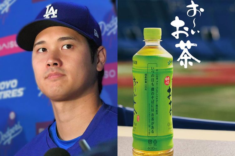 大谷翔平（左／時事通信フォト）が伊藤園の「お〜いお茶」とグローバル契約を締結したと発表（右／伊藤園の公式サイトより）