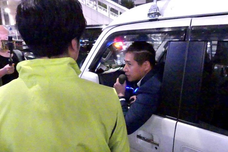 補選の初めから警視庁から警告を受けていた「つばさの党」(ちだい氏提供)