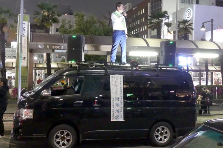 大声でのコールが公選法違反との意見も(ちだい氏提供)
