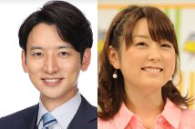 フジ生田竜聖アナ（HPより）、元妻・秋元優里元アナ