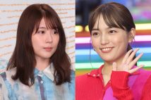 有村架純と川口春奈