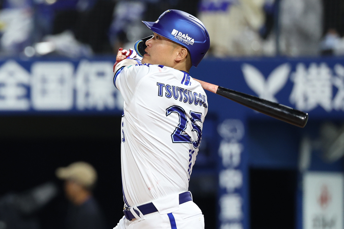 MLB パイレーツ 筒香嘉智 ユニフォーム