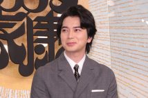 退所を発表した松本潤