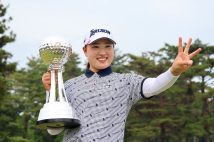 早くも今シーズン3勝目を挙げた竹田麗央（時事通信フォト）