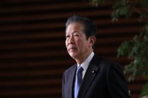 公明党が恐れるシナリオとは(山口那津男・代表/時事通信フォト)