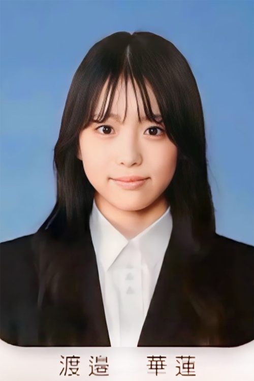 英語が得意だった渡邉さん