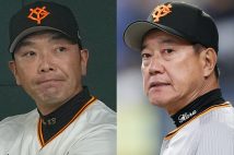 阿部慎之助・監督は原辰徳・前監督と何が違う？（右写真＝時事通信フォト）