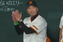 攻撃面では試行錯誤が続く今年の巨人（阿部慎之助・監督）