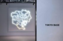 「1年目で年収800万円社員も」初任給40万円で話題のTOKYO BASE 美容や旅行など自己投資に各種手当を出すユニークな給与制度の狙い