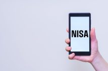 【新旧NISAのよくある疑問を人気YouTuberが解説】「つみたてNISA」と「新NISA」の非課税枠は別扱い、慌てて売却する必要はない