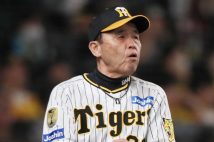 岡田語録のフレーズに異変(時事通信フォト)
