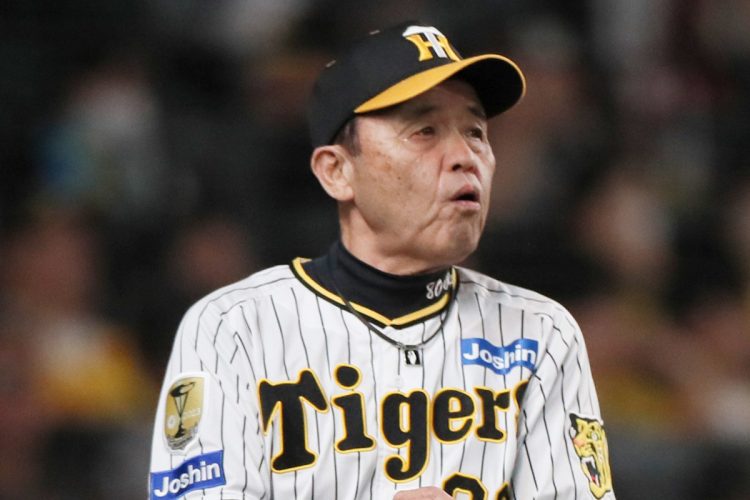 岡田語録のフレーズに異変（時事通信フォト）