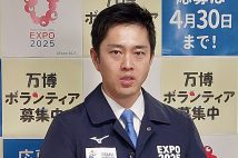 吉村洋文・大阪府知事の政策の本質とは(時事通信フォト)