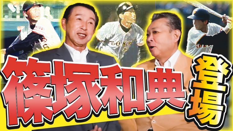 登録者数26万5000人（「江川卓のたかされ」より）