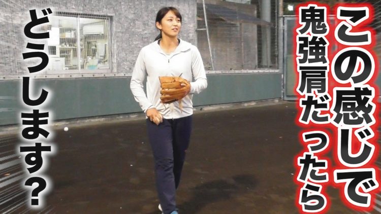 登録者数80万人（「トクサンTV【A&R】」より）