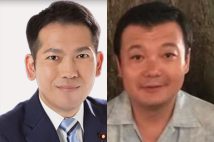 詐欺容疑で逮捕された今野容疑者(左)と辻容疑者(右)