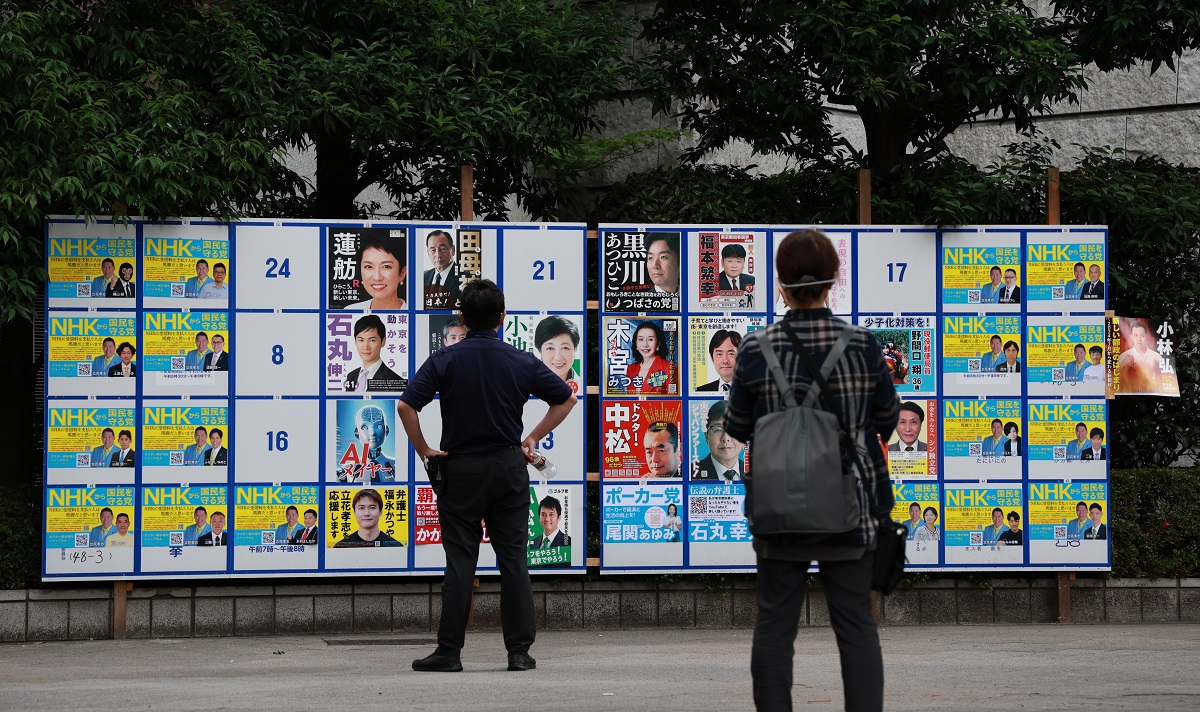 女子小学生裸画像掲示板 ほぼ裸」ポスターや立候補しない女性格闘家も》都知事選の選挙ポスター問題 「おそろしい時代」「恥ずかしい」と嘆く大人に「あたおか」と笑う小学生 たち｜NEWSポストセブン