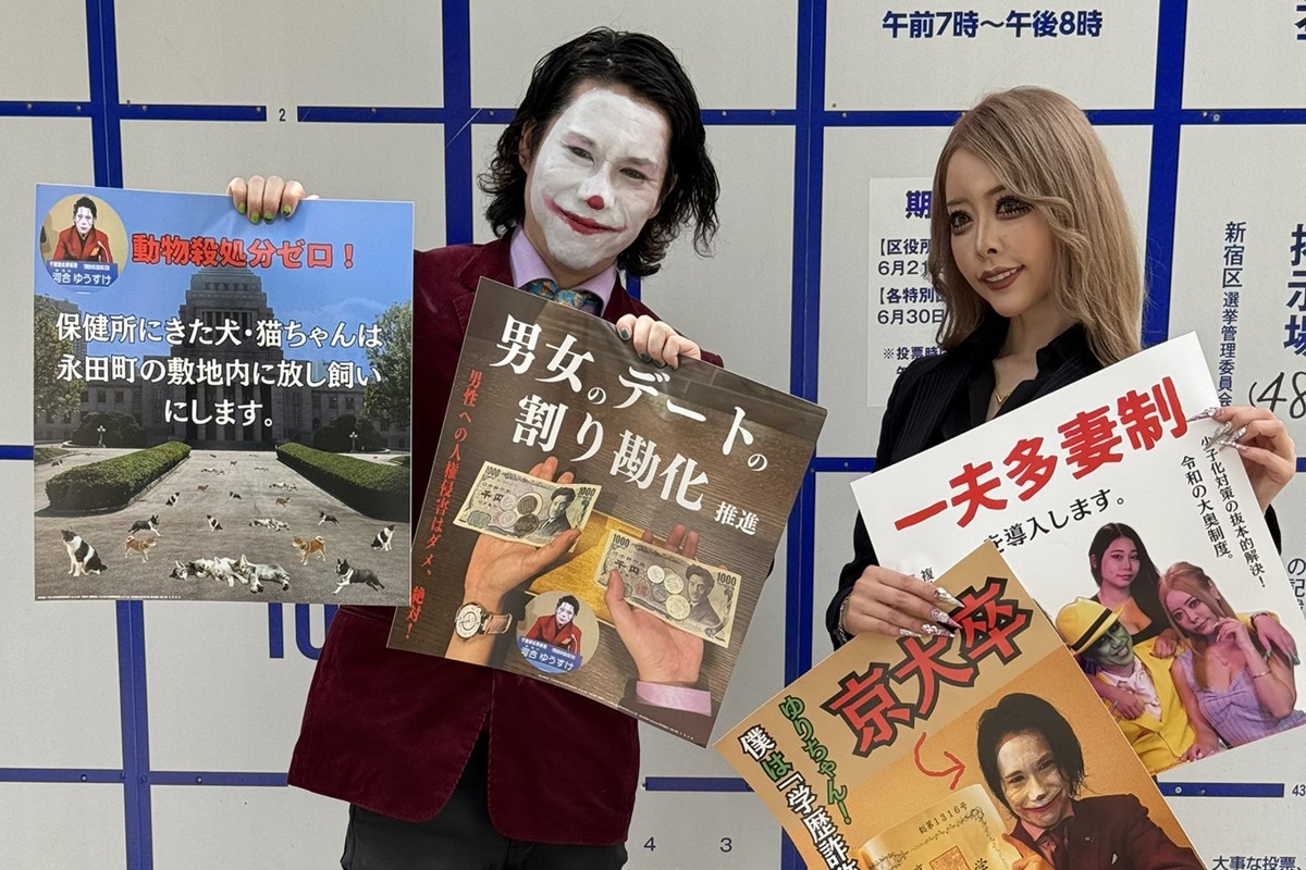 女子小学生裸画像掲示板 