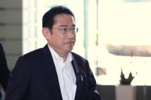 支持率は下降気味だがなんとか政権を維持する岸田内閣(時事通信フォト)