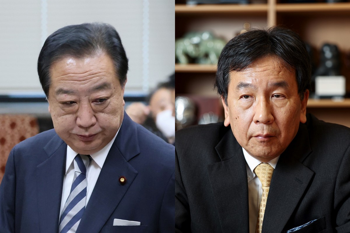政権交代の機運高まる立憲民主党で内ゲバ発生の懸念 野田元首相