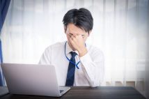 「もっと遅く生まれたかった」 初任給上昇で新人ばかり厚遇される“いびつな給与体系”にやる気をなくす中堅社員たちの嘆き