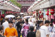 【訪日客増加でホテルは争奪戦】宿が取れない時は“エリアずらし”で探すのがカギ 京都旅行なら大津か宇治、東京旅行なら横浜狙い