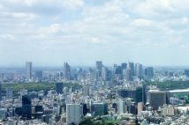 東京だけでなく全国的にマンション価格高騰中 一方で「新築戸建て」は郊外を中心に価格下落中で「一生同じ家に住みたい人には好機」
