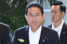 広島1区で負け知らずの岸田文雄・首相さえ場合によっては…(時事通信フォト)