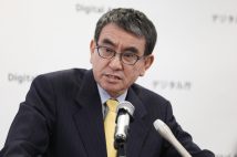 「マイナ保険証」への一本化による弊害も(河野太郎氏/時事通信フォト)