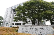 人権擁護の牽引役になるべき自治体内部で起きた差別という問題(時事通信フォト)