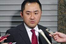 吉川赳議員（時事通信フォト）
