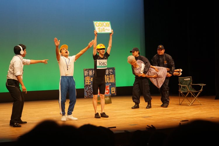 旗揚げは2005年、今年、20年目を迎えた