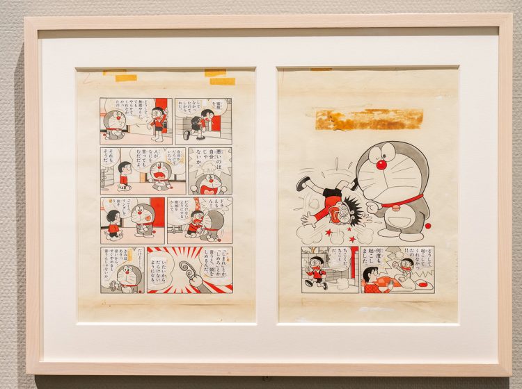 原画展第3期が開催中