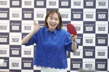 パリ五輪現地レポートが大好評の石川佳純(時事通信フォト)