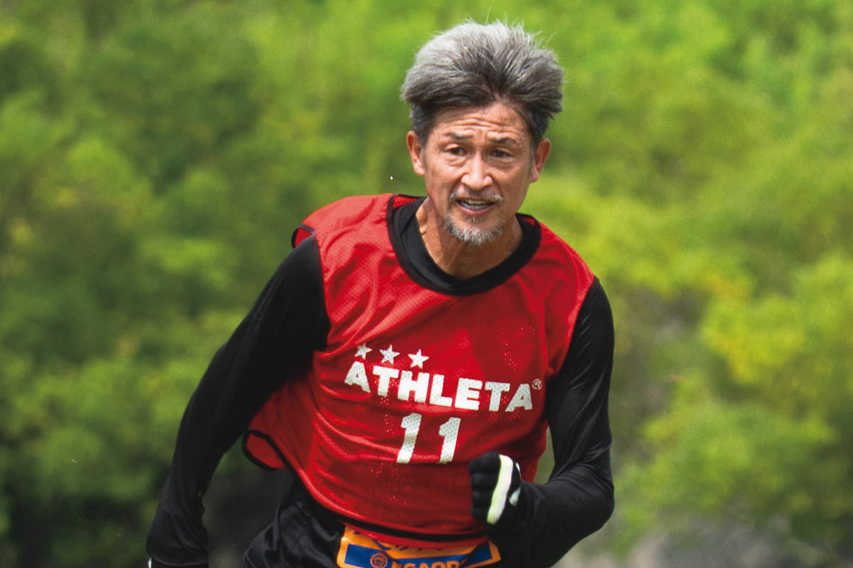 【激レア】三浦知良選手の全盛期の生写真4枚セット 激レア】三浦知良選手の全盛期の生写真4枚セット