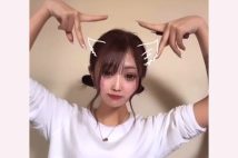 小西優香被告(内田被告のSNSより)