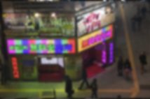 欲望が渦めく街・歌舞伎町(イメージ、時事通信フォト)