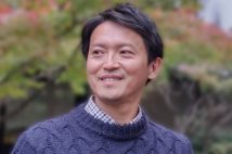 斎藤元彦知事(本人のInstagramより)