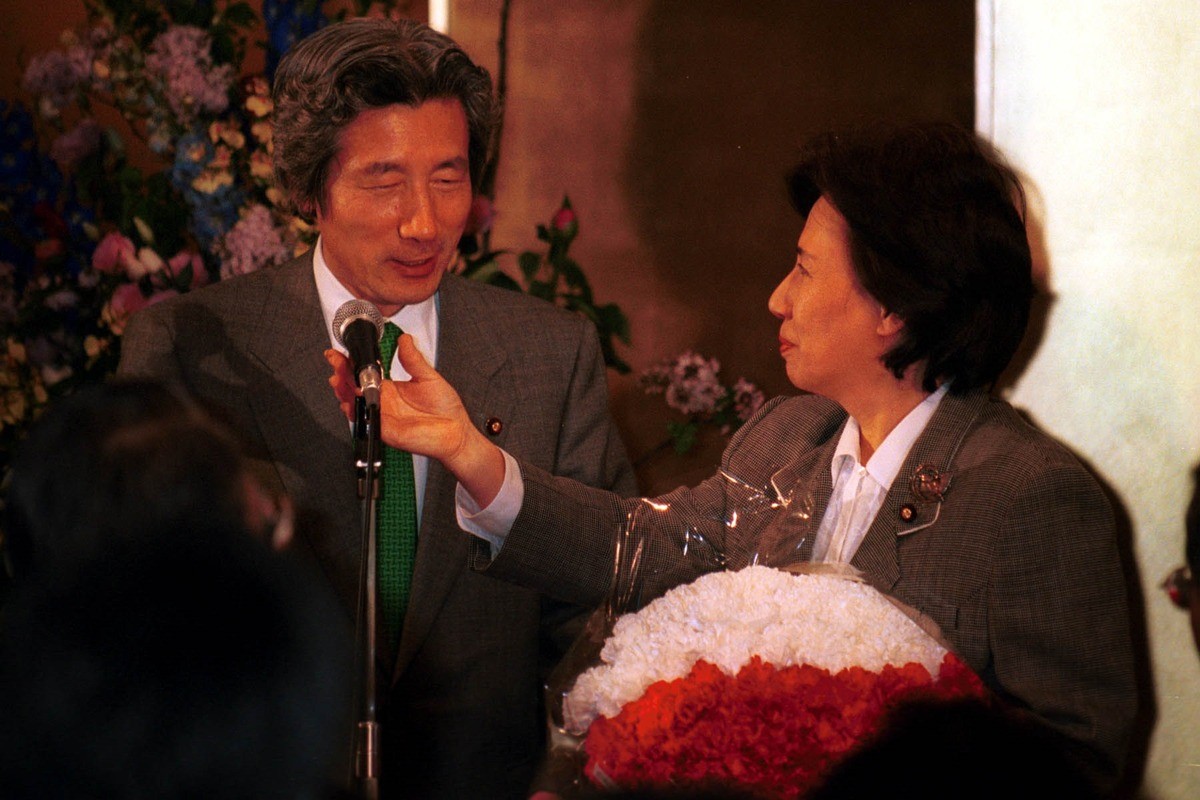 希少 田中角栄 総理大臣 政治家 自民党 総裁 骨董品 美術品 掛軸