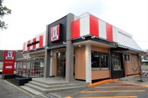 《M&A花盛りの外食業界》ゼンショーのロッテリア買収で生まれた「ゼッテリア」、吉野家は京樽を売却…米カーライルの100%子会社化で日本KFCはどう変わるか