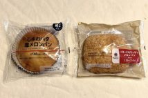 コンビニで人気の“バター系メロンパン”を実食比較 ローソン『じゅわバタ塩メロンパン』はさすがの完成度、ファミマ『バタークロワッサンメロンパン』は新感覚の味わい